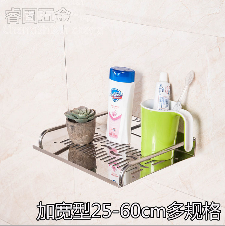 不銹鋼浴室置物架單雙層 衛(wèi)生間 衛(wèi)浴掛件托盤 廚房壁掛置物架