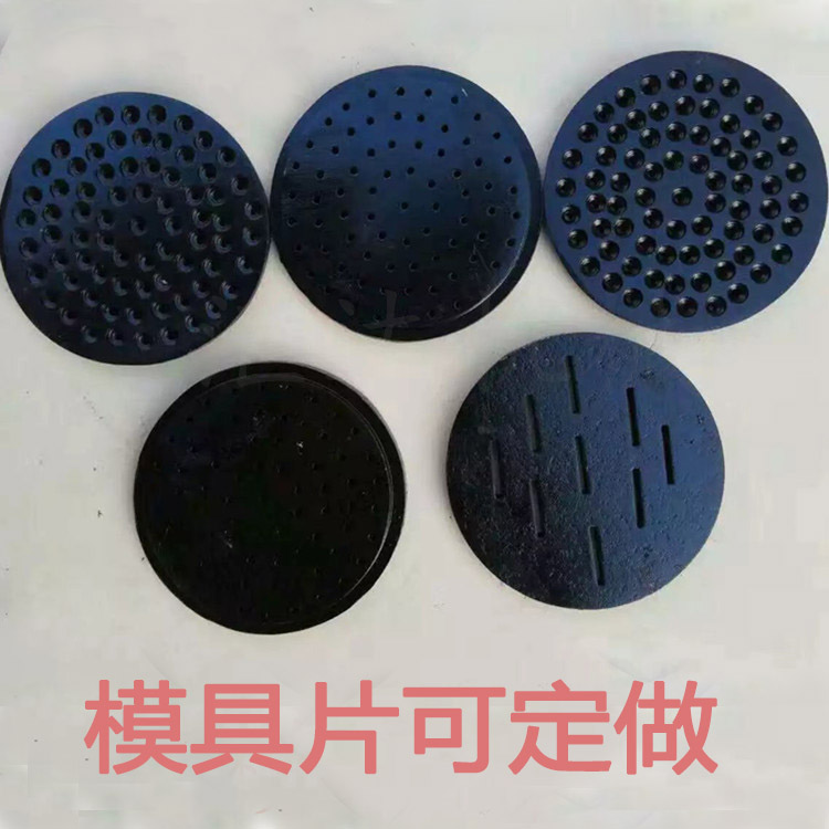 西安饸饹面機廠家直接供應河澇機好用嗎？多少錢一臺？