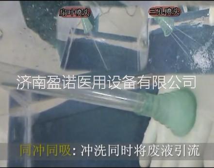 外科手術(shù)創(chuàng)口如何清洗骨科關(guān)節(jié)置換術(shù)沖洗就用YNM-I型醫(yī)用一次性脈沖沖洗儀沖洗槍