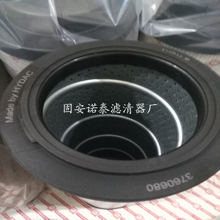 賀德克濾芯1300R010BN4HC/-KB型號