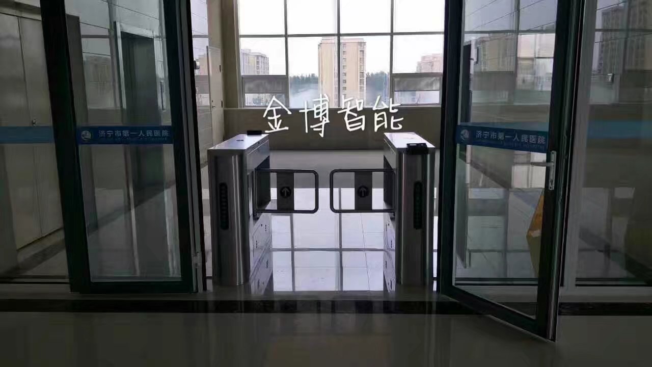 擺閘、鄭州擺閘、鄭州防撞擺閘