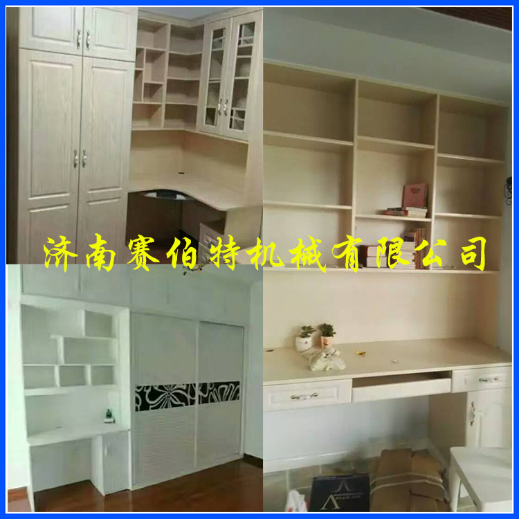 電腦數(shù)控四工序開(kāi)料機(jī) 板式家具四工序開(kāi)料機(jī) 廠家直銷(xiāo)，包郵報(bào)培訓(xùn)
