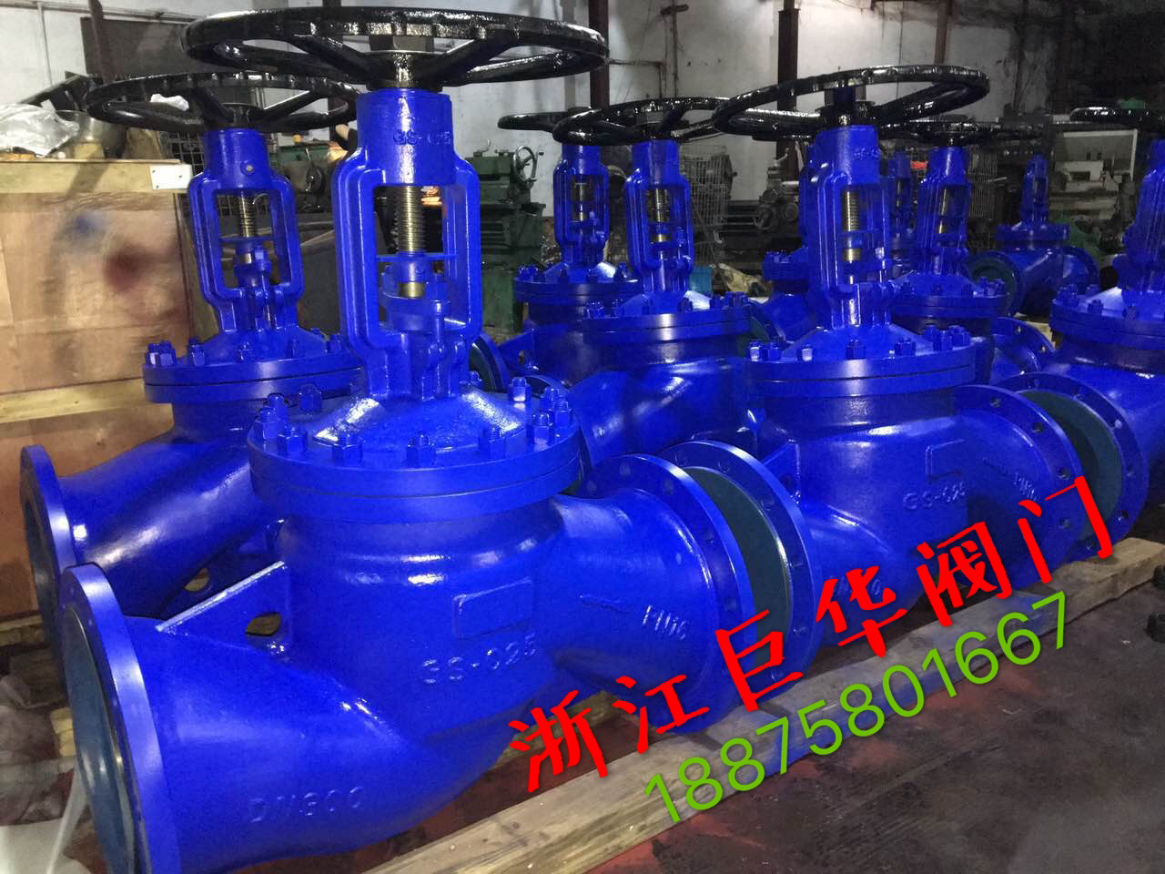 焊接波紋管截止閥