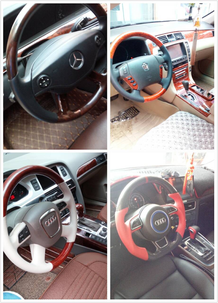 汽車內(nèi)飾胡桃木