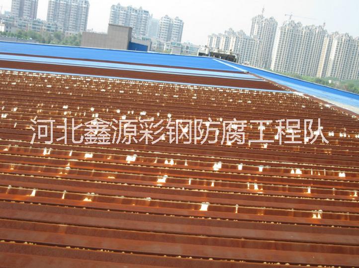 彩鋼瓦噴漆報(bào)價(jià) 彩鋼瓦翻新  專業(yè)彩鋼瓦噴漆