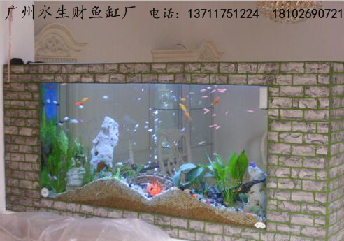 北京路定做魚缸，廣州定做魚缸公司