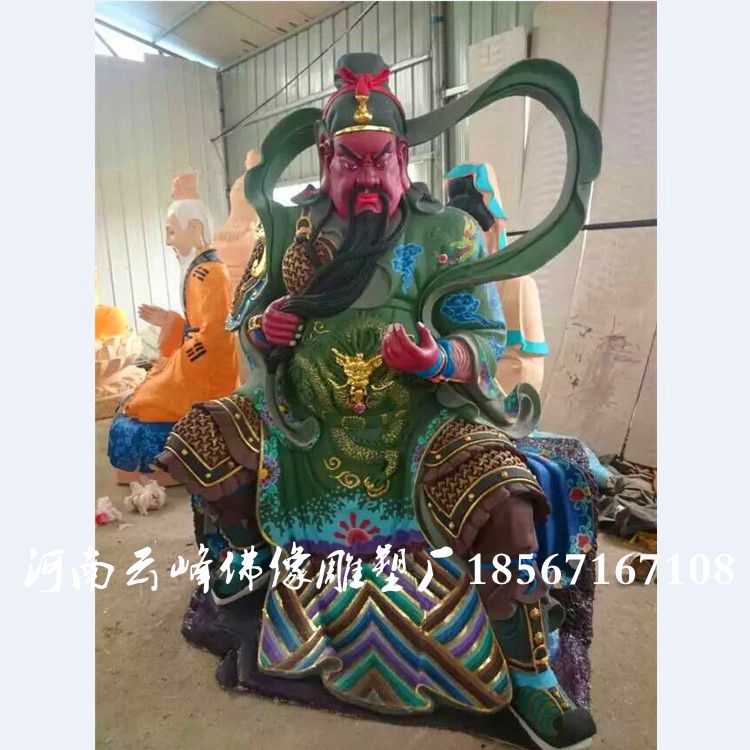 在線咨詢雕塑廠供應(yīng)訂做關(guān)公佛像 伽藍(lán)菩薩神像