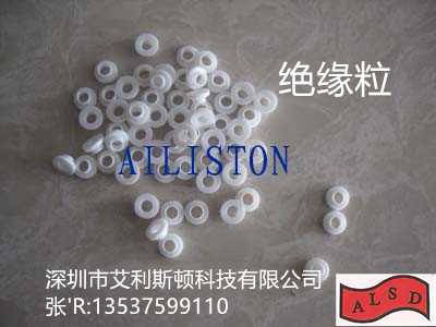 現(xiàn)貨供應(yīng)絕緣粒，尼龍， 尼龍，PP,PBT TO-220-8A等 耐高溫絕緣粒TO-220-8A