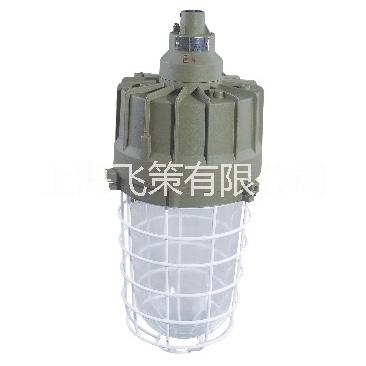 上海飛策防爆 BCd61系列防爆燈