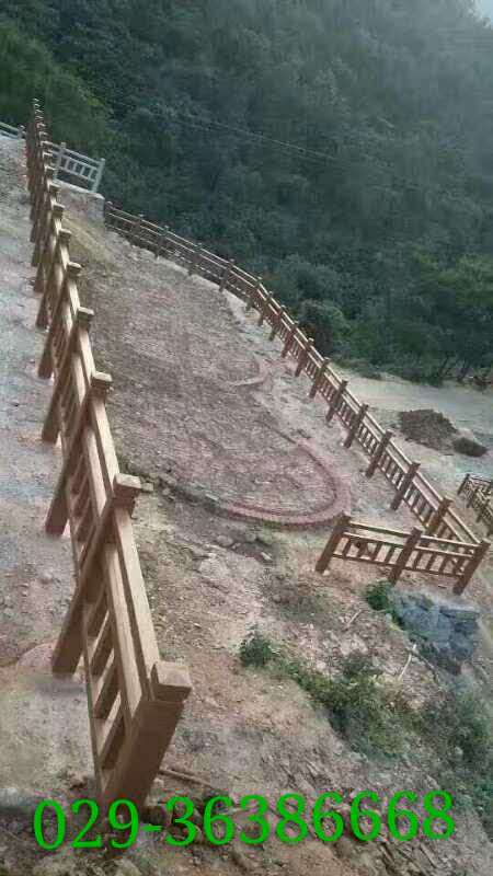 陜西仿木紋圍欄價(jià)格@陜西仿木紋圍欄廠家@陜西仿木紋圍欄供應(yīng)