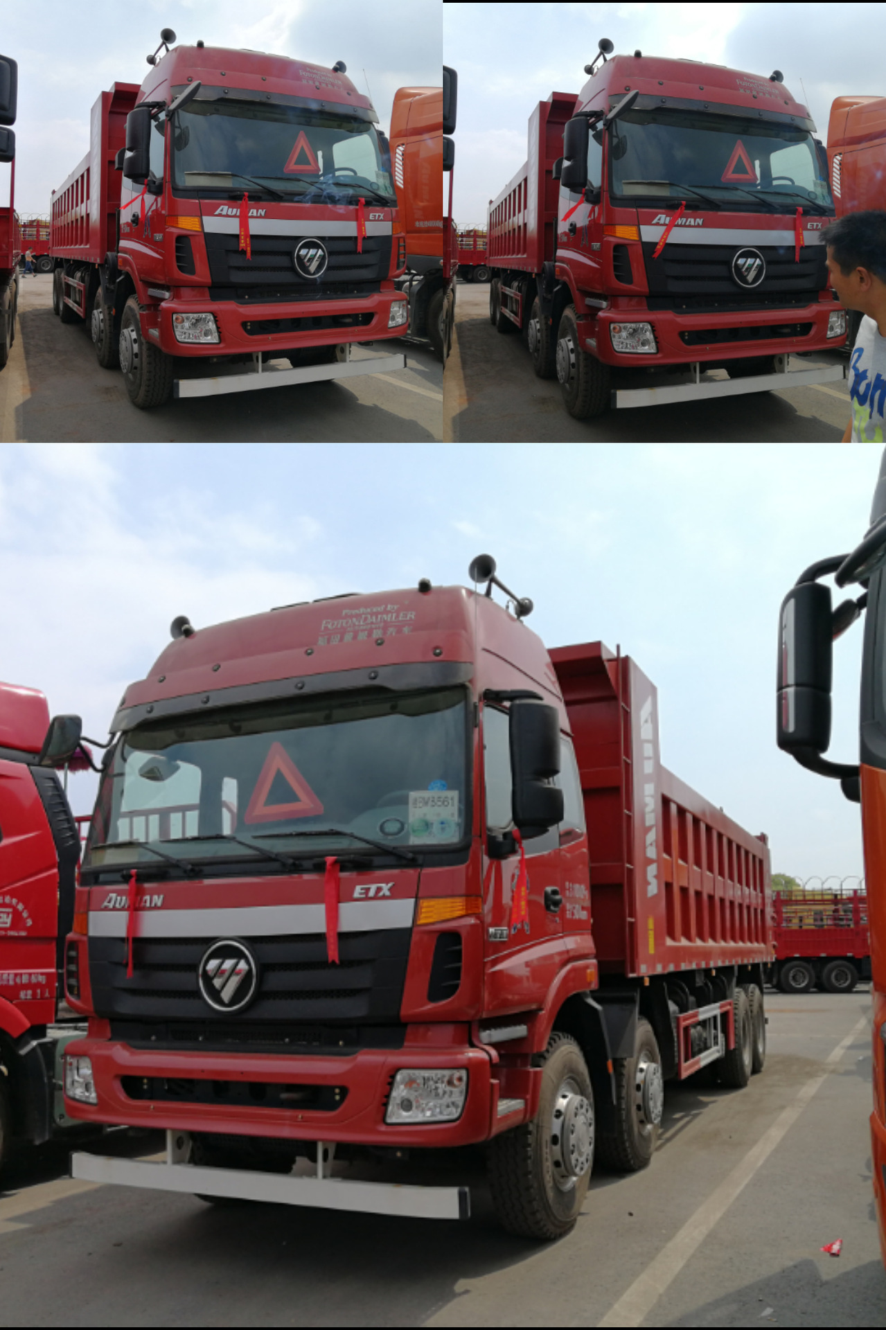 *后八自卸車 高安解放*后八自卸車 *后八自卸車供應(yīng)商 自卸車報(bào)價(jià)