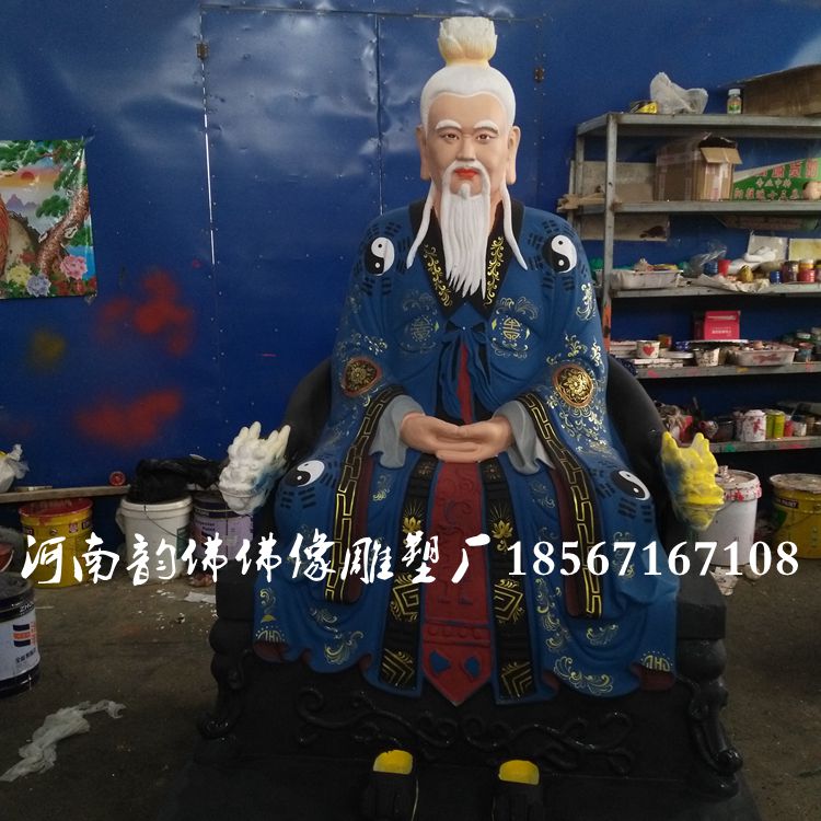 坐像廠訂做道教工藝品三清 佛像寺廟道觀神像佛像擺件祖師爺