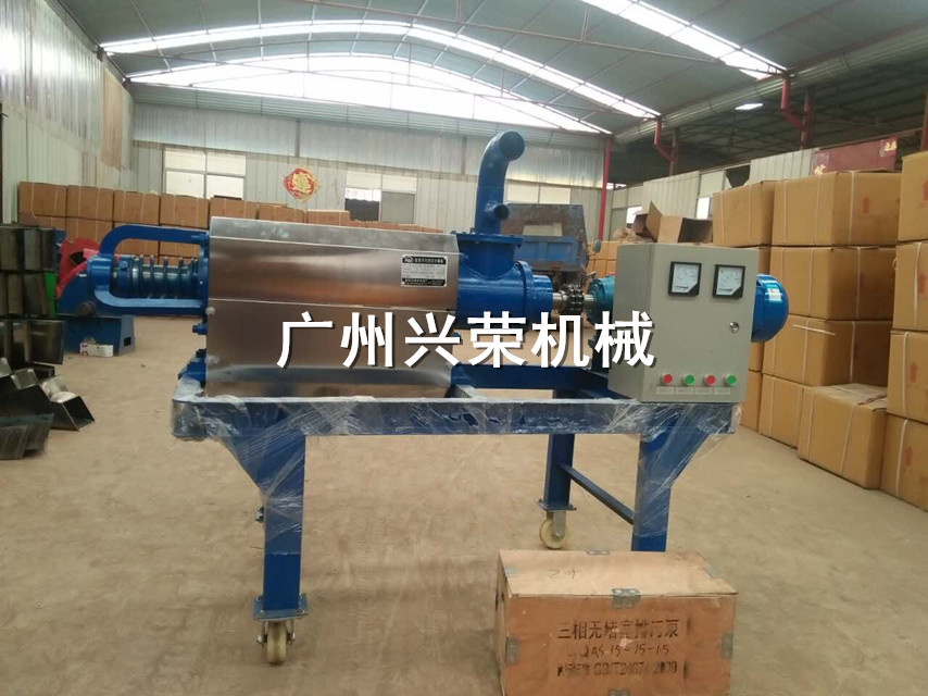 興榮糞便處理機脫水機