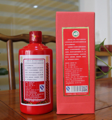 廠家直銷*醬香型基酒純糧食散酒陳年高度原漿老酒白酒特價批發(fā)