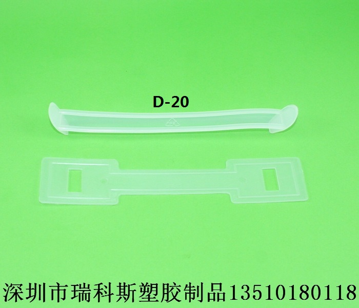 手提扣 D-5 福建省手提扣供應(yīng)商 深圳寶安手提扣批發(fā)商