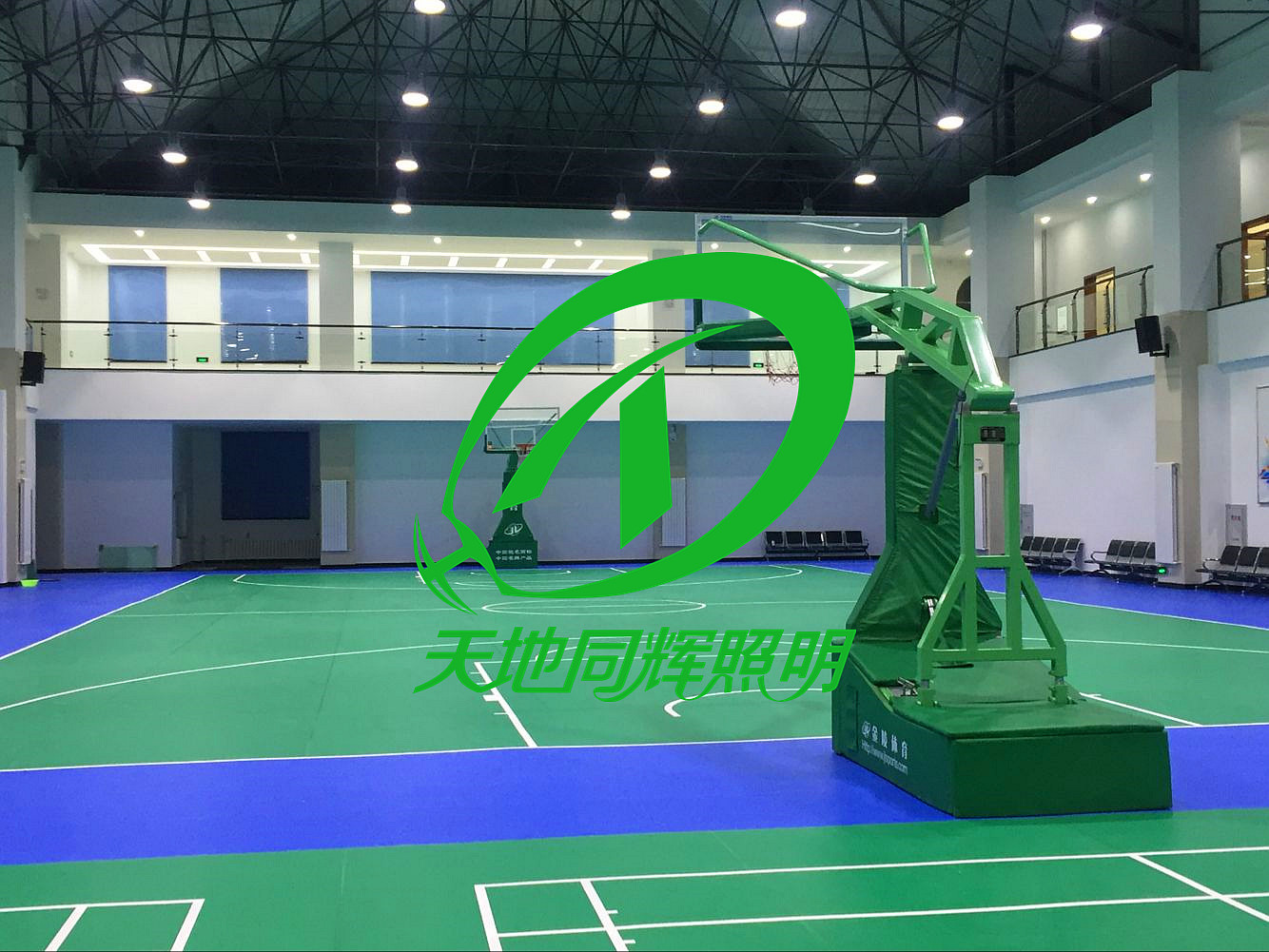 混合籃羽球館照明方案l室內(nèi)LED燈TDH-GK0753 室內(nèi)照明燈具