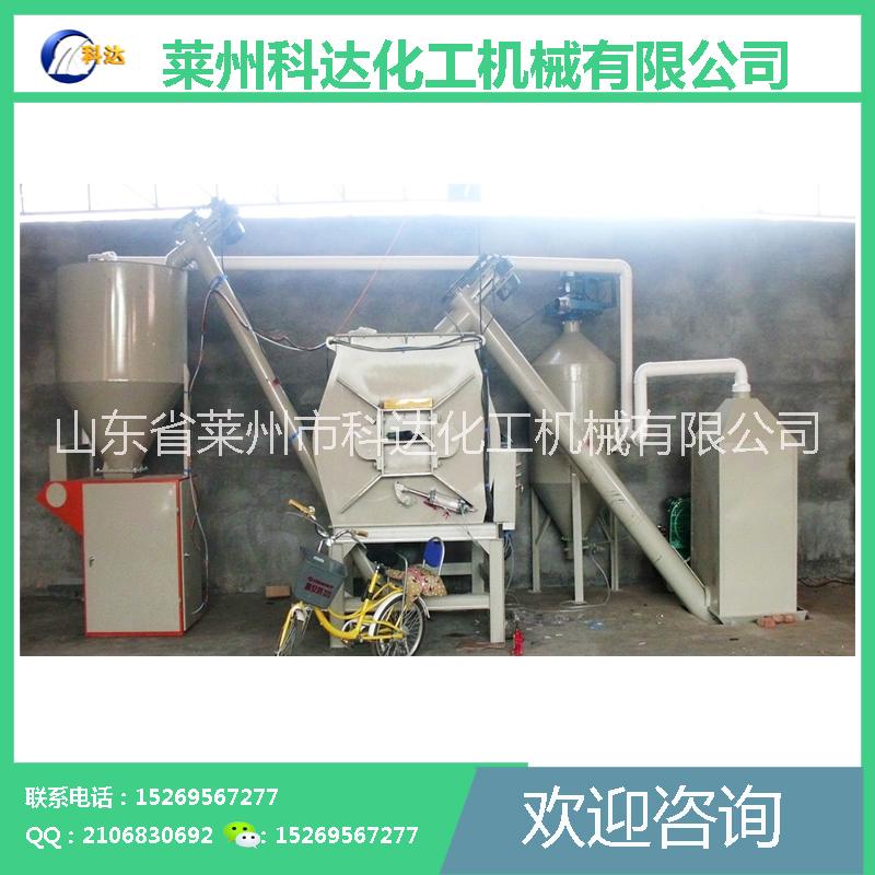 山東萊州科達(dá)無重力混合機(jī)批發(fā)零售