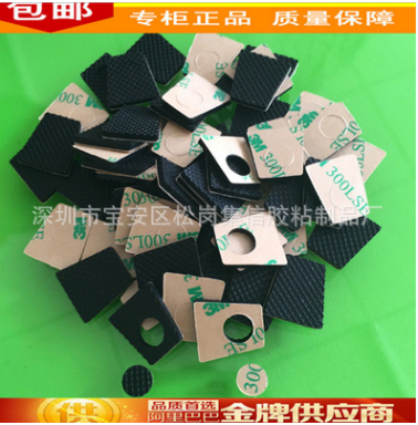 3M泡棉膠帶泡沫單雙面強力白色PE海綿防撞防水密封膠條批發(fā) PE海綿膠帶