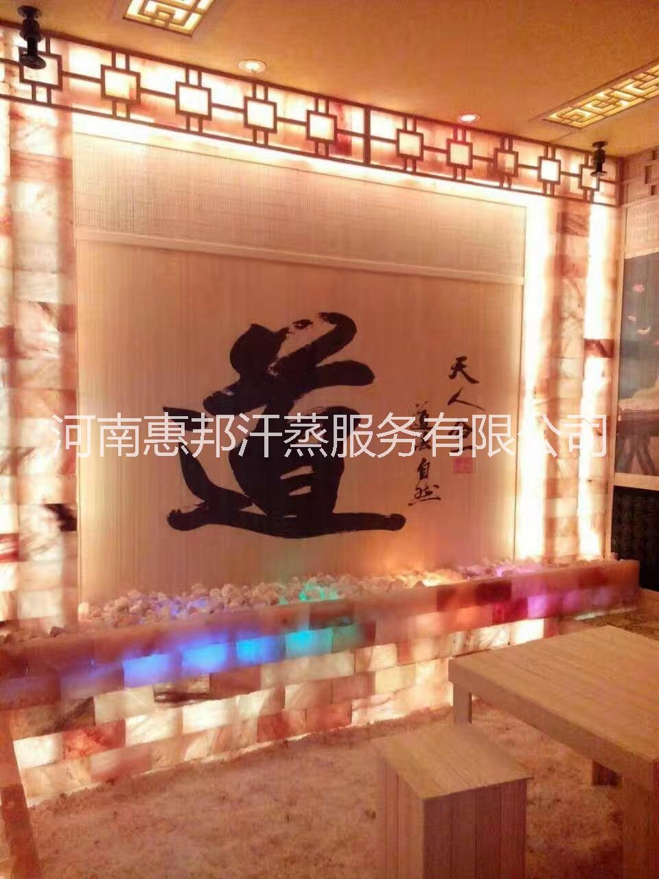 河南鄭州家用汗蒸房承建商