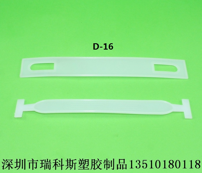 手提扣 D-25 深圳手提扣定制 廣西手提扣批發(fā)商