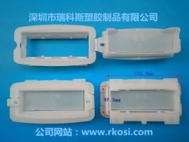 防塵紙箱扣  珠三角防塵紙箱扣供應(yīng)商 批發(fā)商 天津防塵紙箱扣供應(yīng)商