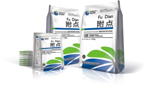 附點(diǎn)（多西環(huán)素可溶性粉）治豬革蘭氏陽性菌、陰性菌引起的大腸桿菌病