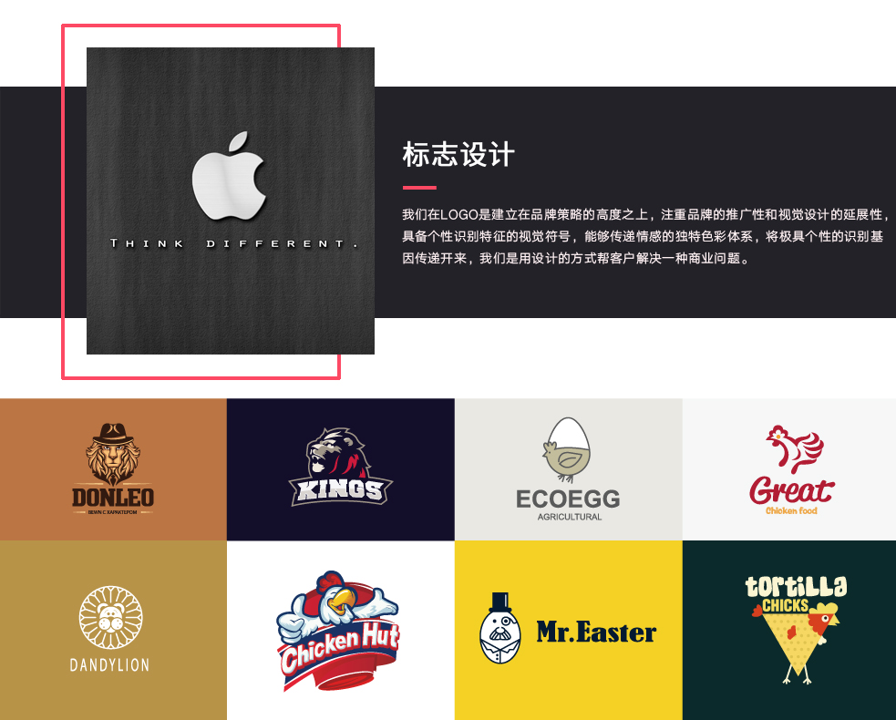 東莞VI印刷設(shè)計(jì)公司 東莞VI設(shè)計(jì)哪家好 東莞VI設(shè)計(jì)印刷價(jià)格