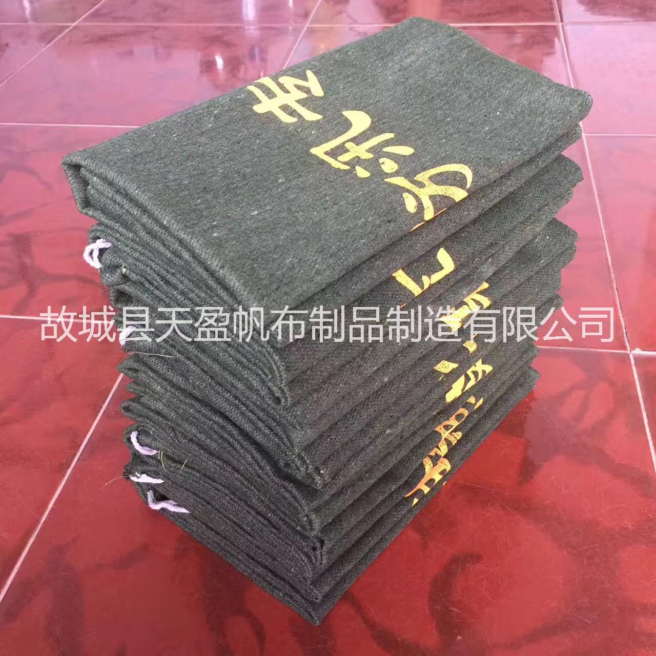 帆布沙袋防汛抗洪救災(zāi)搶險帆布沙袋可印LOGO質(zhì)優(yōu)價廉25*70 30*70 40*70 50*70 帆布沙袋防汛