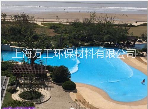 特種超耐磨材料游泳池漆廠家價直銷游泳池漆價格 游泳池用漆供貨商 游泳池漆供貨商