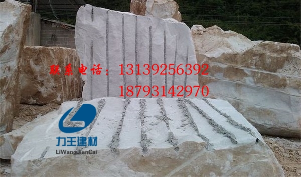 安康*無(wú)聲膨脹劑