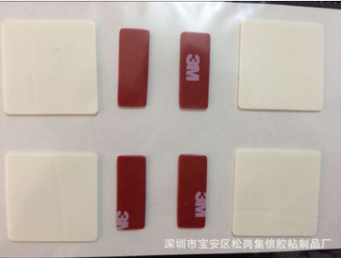 3m泡棉雙面膠 強(qiáng)力海綿雙面膠 進(jìn)口3m雙面膠 超薄雙面膠批