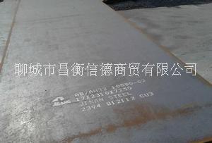 鋼板 普板錳板 Q235Q345