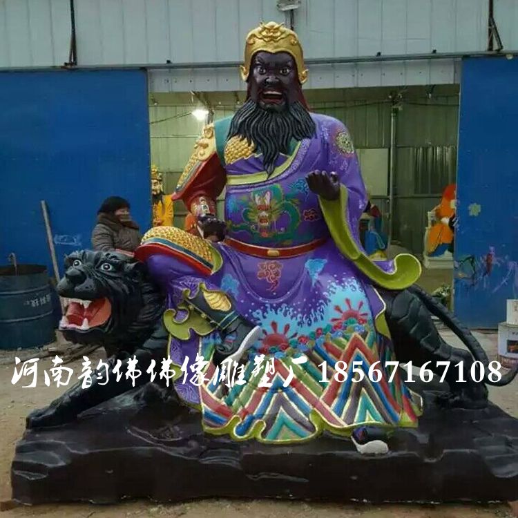 云峰佛像雕塑廠(chǎng)訂做武財(cái)神趙公明佛像
