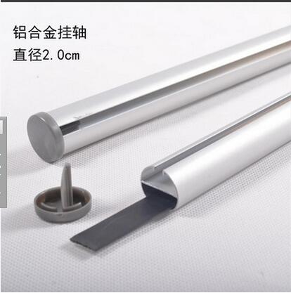 廣告掛軸材料廣告器材鋁合金直徑2.0厘米掛畫軸商場超市吊旗桿