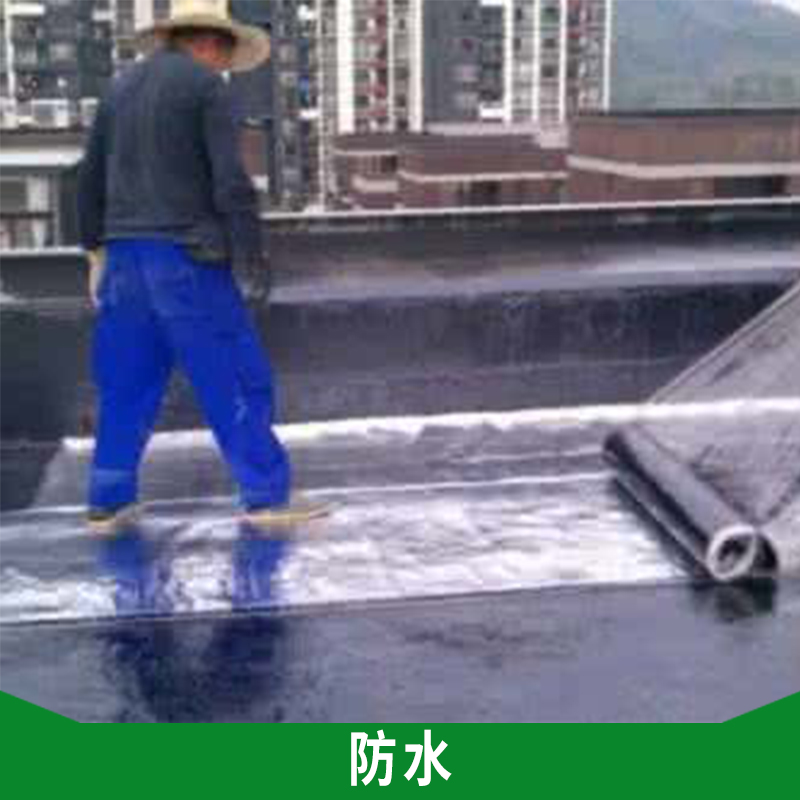 防水廠家 屋頂防水補(bǔ)漏材料 外墻衛(wèi)生間堵漏王 堵補(bǔ)漏滲水 歡迎來(lái)電咨詢