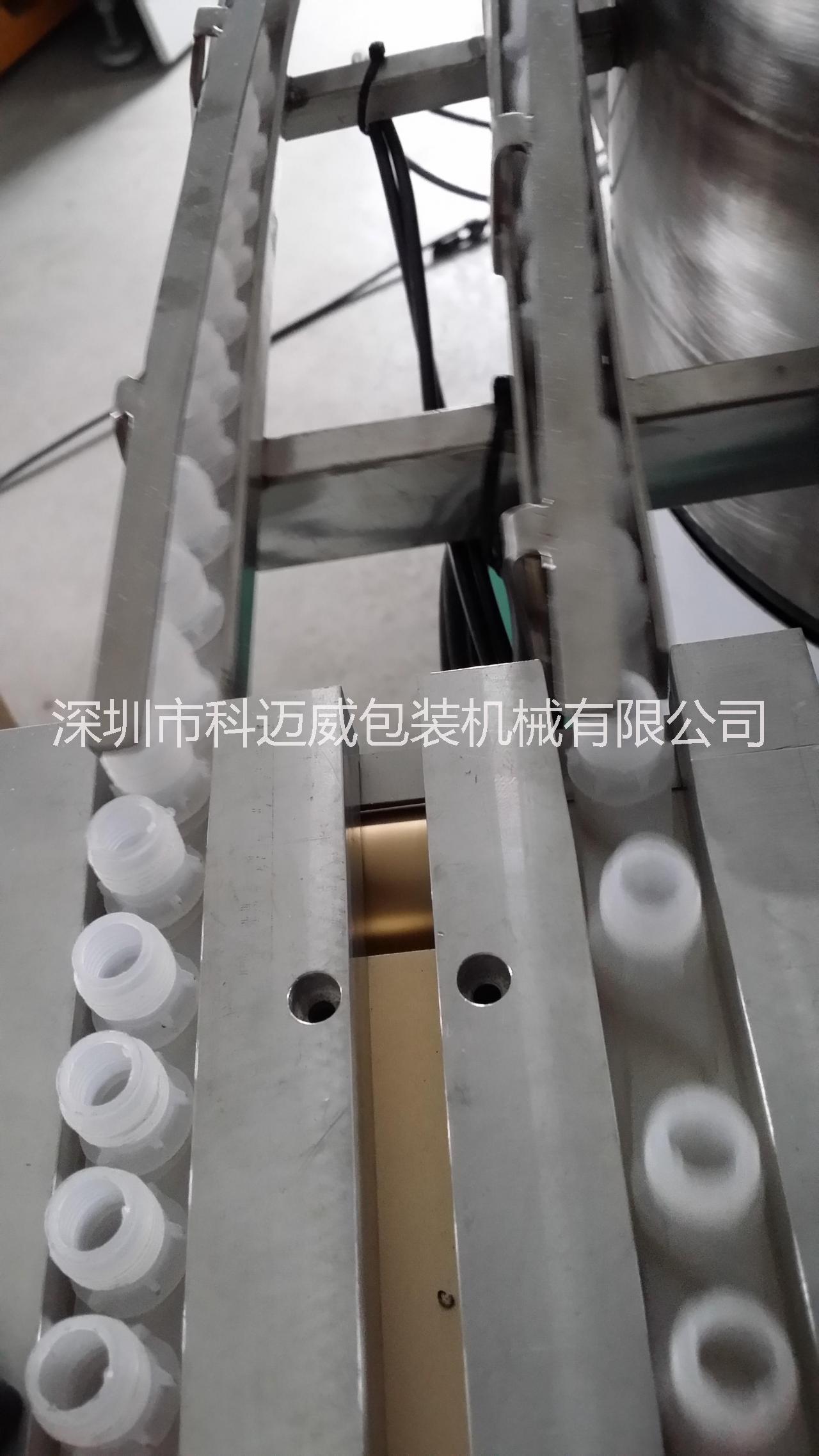 全自動(dòng)自立袋吸嘴鋁箔封口旋蓋機(jī)塑料蓋旋蓋機(jī)沖鋁箔設(shè)備高速組合  吸嘴封口組裝機(jī)