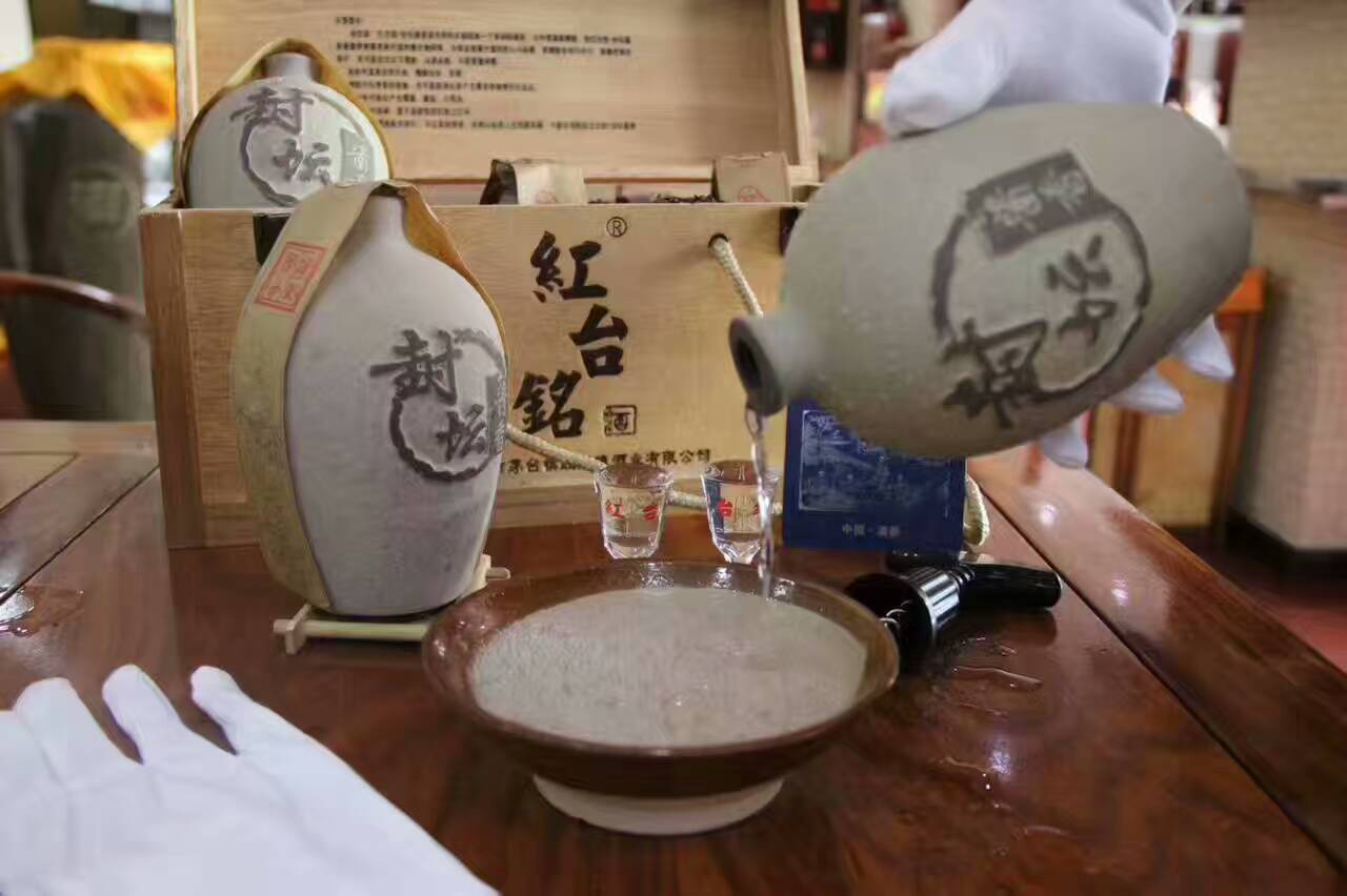 紅臺銘封壇醬香酒
