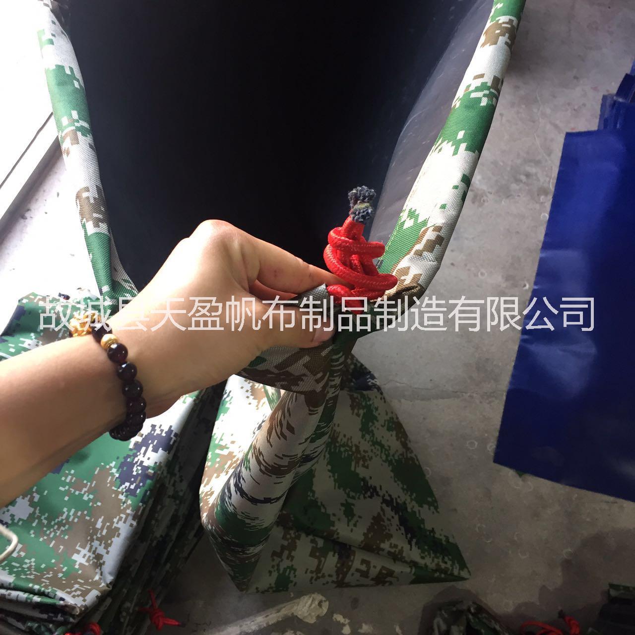 迷彩口袋廠家直銷牛津迷彩布口袋雙抽繩口袋定做帆布口袋文件袋可印LOGO