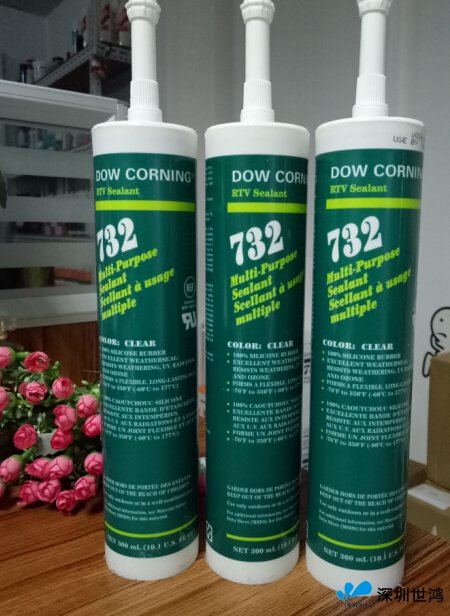 道康寧732硅膠 深圳道康寧密封膠代理商 道康寧密封膠廠家 道康寧密封膠供應(yīng)商 道康寧密封膠生產(chǎn)廠家 密封膠批發(fā)價格