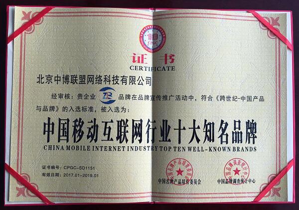 北京微視直播系統(tǒng)提供商