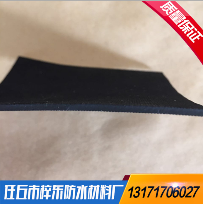 廠家熱銷 聚氯乙烯防水卷材 pvc防潮粘性 屋面建筑施工材料 防潮防水卷材