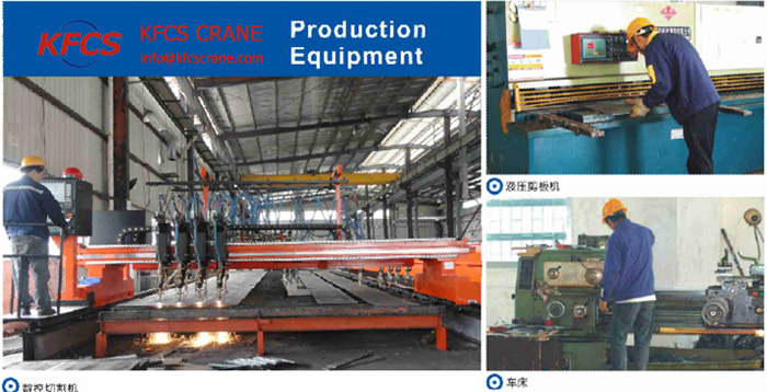 潔凈室航吊 蘇州潔凈室航吊直銷