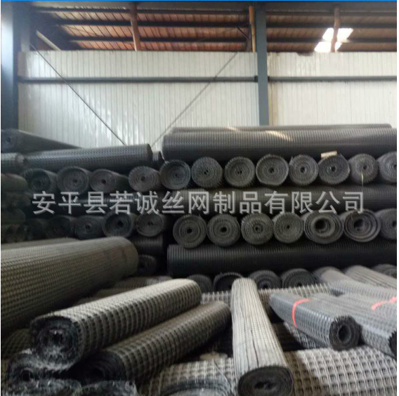 河北衡水土工格柵價格批發(fā)供應商 土工格柵生產廠家