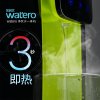 凈水器