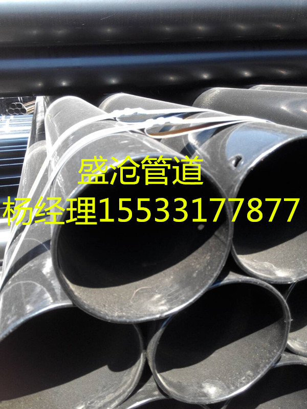 廠家直銷盛滄DN125電纜電力涂塑鋼管