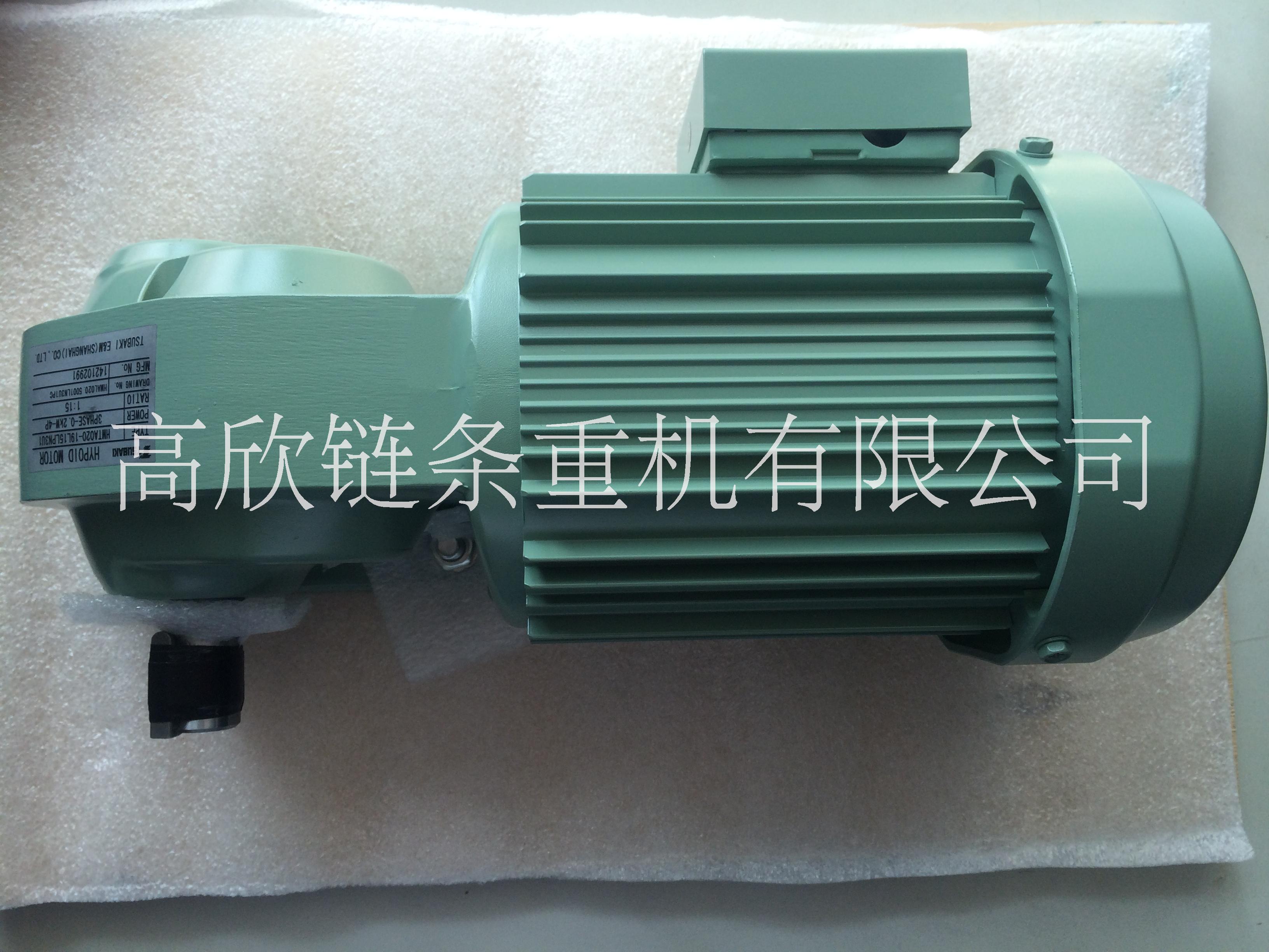 供應(yīng)椿本減速機