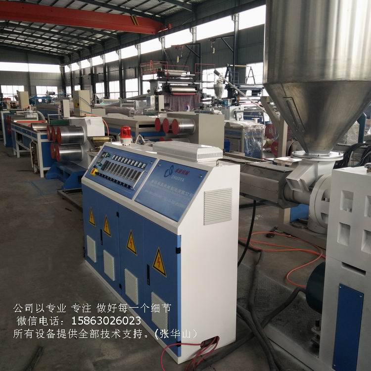 塑料PET拉絲機生產(chǎn)線設備 塑料PET掃把拉絲機生產(chǎn)線設備
