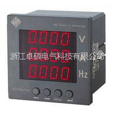 JS194UIF單相電流電壓頻率， JS194UIF-9K1單相電流電壓頻率120*120 96*96