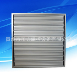 廠家直銷推拉式負壓風(fēng)機工業(yè)風(fēng)機 除濕降溫推拉式風(fēng)機養(yǎng)殖設(shè)備
