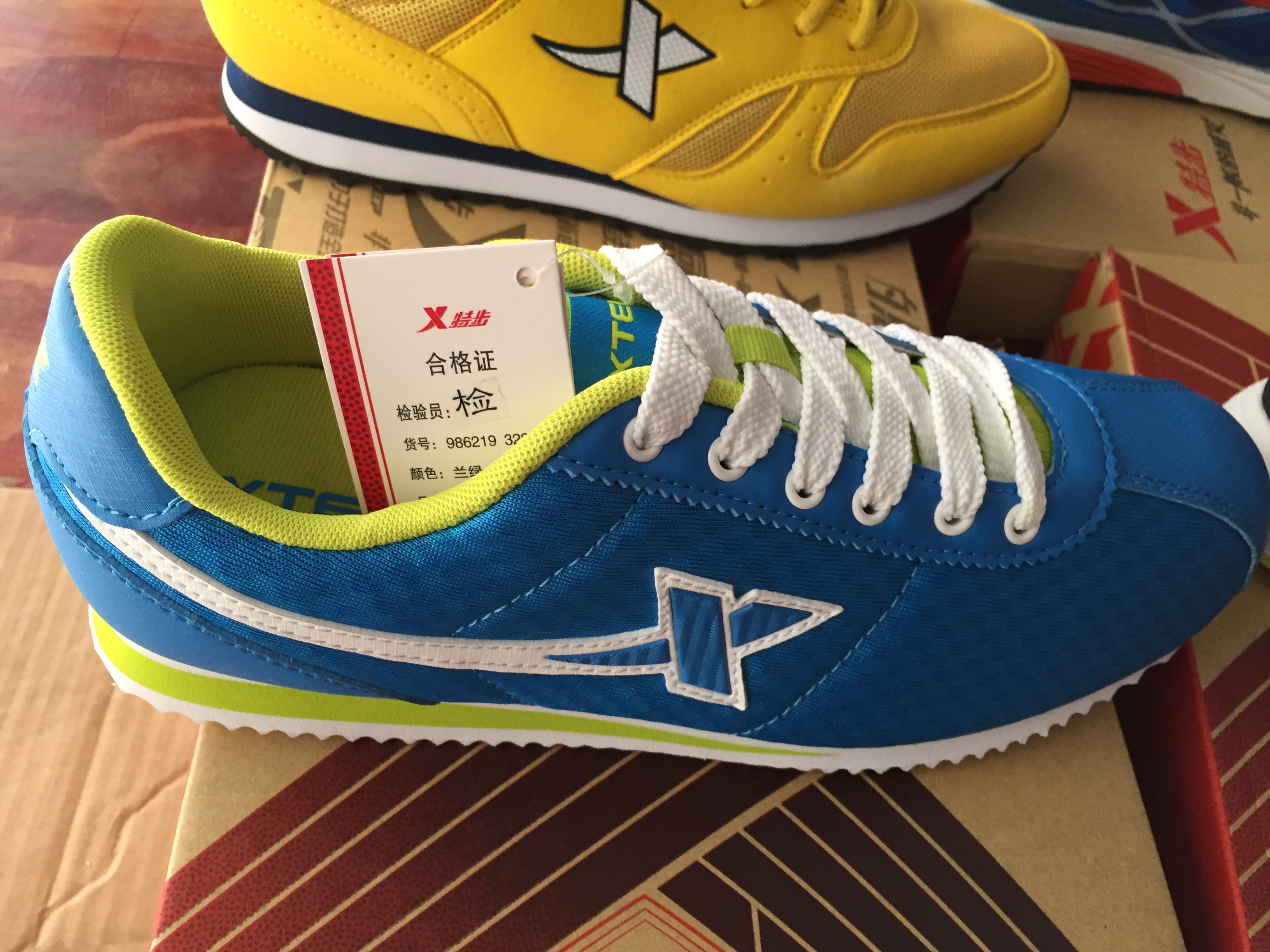 半整夏季特步，特惠